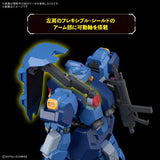 Bandai Gundam Model Kit HG Gustav Karl 00 Action Figure Gunpla Buildin