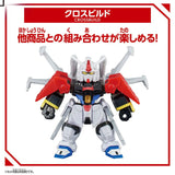 Bandai Gundam Model Kit Block Cross BCG -001 RX-78-2 Anime Figure Gunp