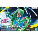 Bandai Pokemon Model Kit Evolution Garchomp Greninja Rayquaza Gengar S