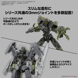 Bandai 30MM eEXM-40 Iglight 02 1/144 Model Kit product image 15