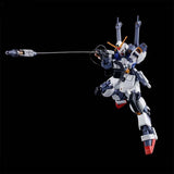 In Stock Genuine Bandai Gundam Model Kit HG 1/144 MWS-19051G D Gundam 