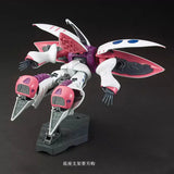 Bandai Gundam Model Kit HGUC Qubeley Anime Figure Gunpla Building Kit 