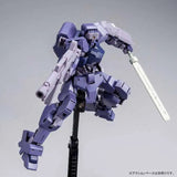 In Stock Genuine Bandai Gundam Model Kit HGIBO 1/144 Io Frame Shiden A
