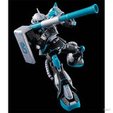 In Stock Genuine Bandai Gundam PB Model Kit RG 1/144 MS-06S Zaku2 Hats