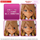 Bandai 30MS Mei Izumi Model Kit product image 16