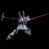 In Stock Genuine Bandai Gundam Model Kit HG 1/144 MWS-19051G D Gundam 