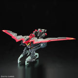 Bandai Gundam Model Kit FM Forbidden Raider Calamity Action Figure Gun