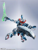 In Stock Genuine Bandai Gundam Model Kit Metal Robot Spirits gMS-Ω GQu