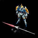 Bandai Gundam Model Kit HG Burn Lapius Leo R Geminass 01 Aesculapius L