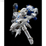 In Stock Genuine Bandai Gundam Model Kit RGPB 1/144 Tallgeese 3 Anime 