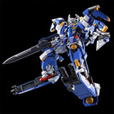 Bandai Gundam Model Kit RG Avalanche Exia Celestial Being Action Figur