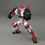 Bandai Gundam Model Kit MG Build Strike Full Pack Sengoku Astray Fenic
