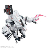 Bandai Synduality Noir Model Kit HG Daisyogre Gilbow Daisyogre Alter A