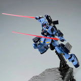 Bandai Gundam Model Kit HGUC Pale Rider Ground Heavy EquipmentAnime Fi