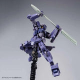 In Stock Genuine Bandai Gundam Model Kit HGIBO 1/144 Io Frame Shiden A
