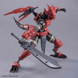 Bandai 30MF Dragoniaknight Model Kit product image 16