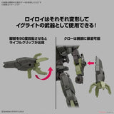 Bandai 30MM eEXM-40 Iglight 02 1/144 Model Kit product image 16
