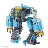 In Stock Genuine Bandai Sakugan Model Kit HG 1/72 Big Tony Gagumber Me