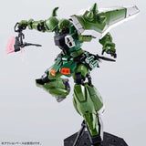 Bandai Gundam Model Kit MG Blaze Zaku Warrior Anime Figure Gunpla Buil