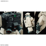 In Stock Genuine Bandai Gundam Model Kit MG 1/100 RGM-79G GM Command C