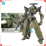 Bandai 30MM bEXM-14T Cielnova Green 1/144 Model Kit product image 1