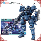 In Stock Genuine Bandai Gundam Model Kit HG 1/144 MS-06-SSP Police Zak