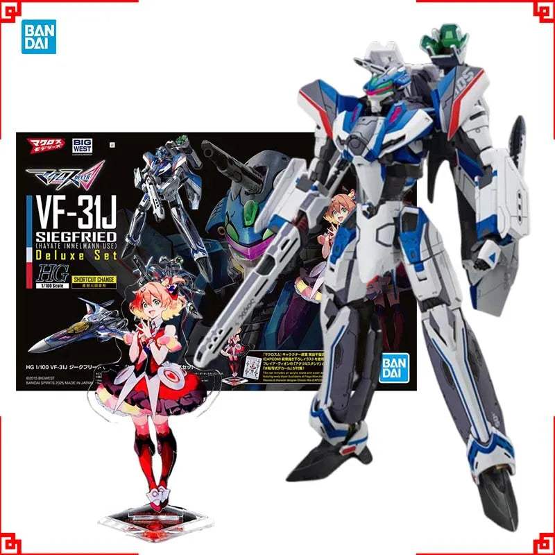 Bandai The Super Dimension Fortress Macross Model Kit HG VF-31J Siegfr