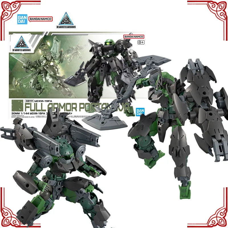 Bandai 30MM bEXM-15FA Full Armor Portanova Model Kit product image 1