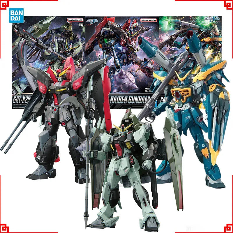 Bandai Gundam Model Kit FM Forbidden Raider Calamity Action Figure Gun
