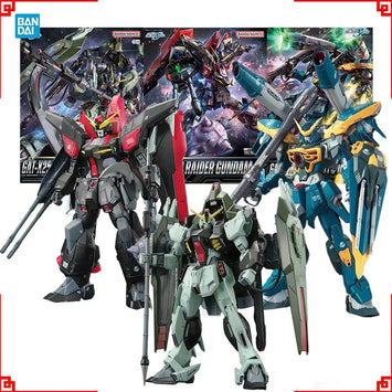 Bandai Gundam Model Kit FM Forbidden Raider Calamity Action Figure Gun
