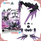 Bandai 30MM Option Parts Set 22 Wing Unit 2 product image 1