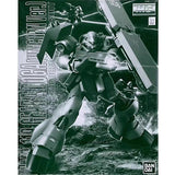 Bandai Gundam Model Kit MG Geara Doga Unicorn Anime Figure Gunpla Buil