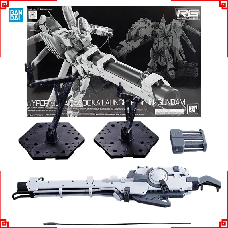 Bandai Gundam Model Kit RG Hyper Mega Bazooka Launcher For Hi v Action