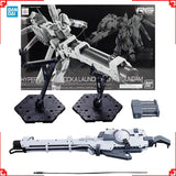 Bandai Gundam Model Kit RG Hyper Mega Bazooka Launcher For Hi v Action