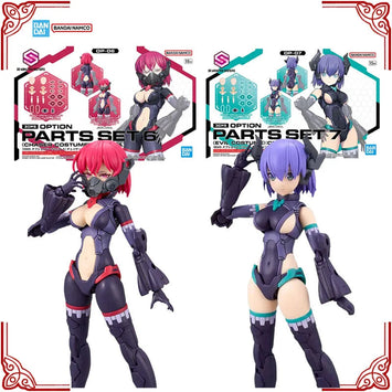 Bandai 30MS Option Parts Set 6/7 Chaser & Evil Costume Color A product image 1