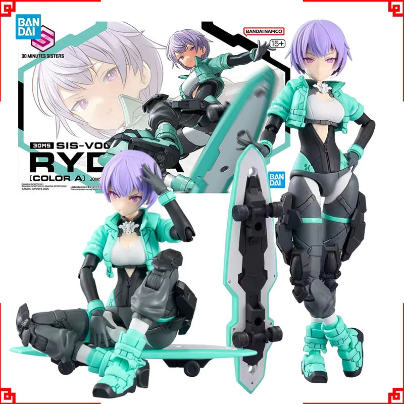 Bandai 30MS SIS-V00 Rydira Color A Model Kit product image 1