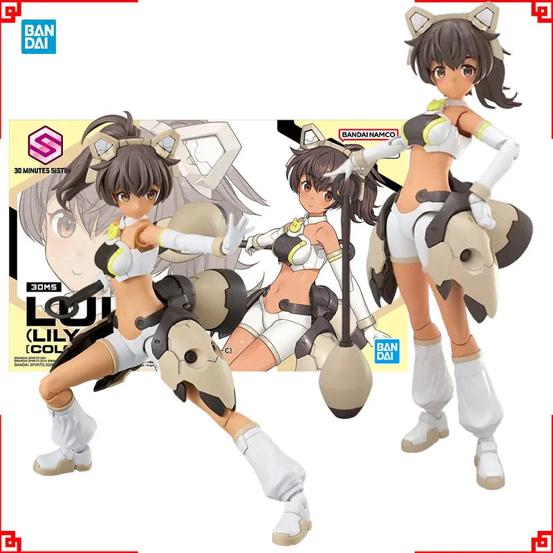 Bandai 30MS Model Kit Anime Figures Luluce Lily Wear Color C Action Fi