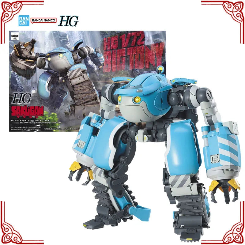 In Stock Genuine Bandai Sakugan Model Kit HG 1/72 Big Tony Gagumber Me