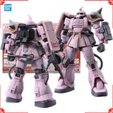 Bandai Gundam Model Kit HG Zaku Desert Pink Panther Forces Action Figu