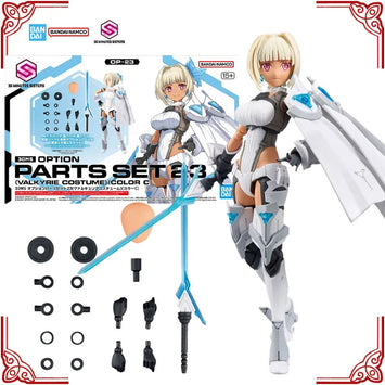 Bandai 30MS Option Parts Set 23 Valkyrie Costume Color C product image 1