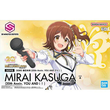 Bandai 30MS Mirai Kasuga 20th Anniversary Model Kit product image 1