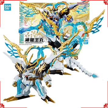 Bandai Mashin Hero Wataru Model Kit SAINT-RYUOHMARU Action Figure Buil