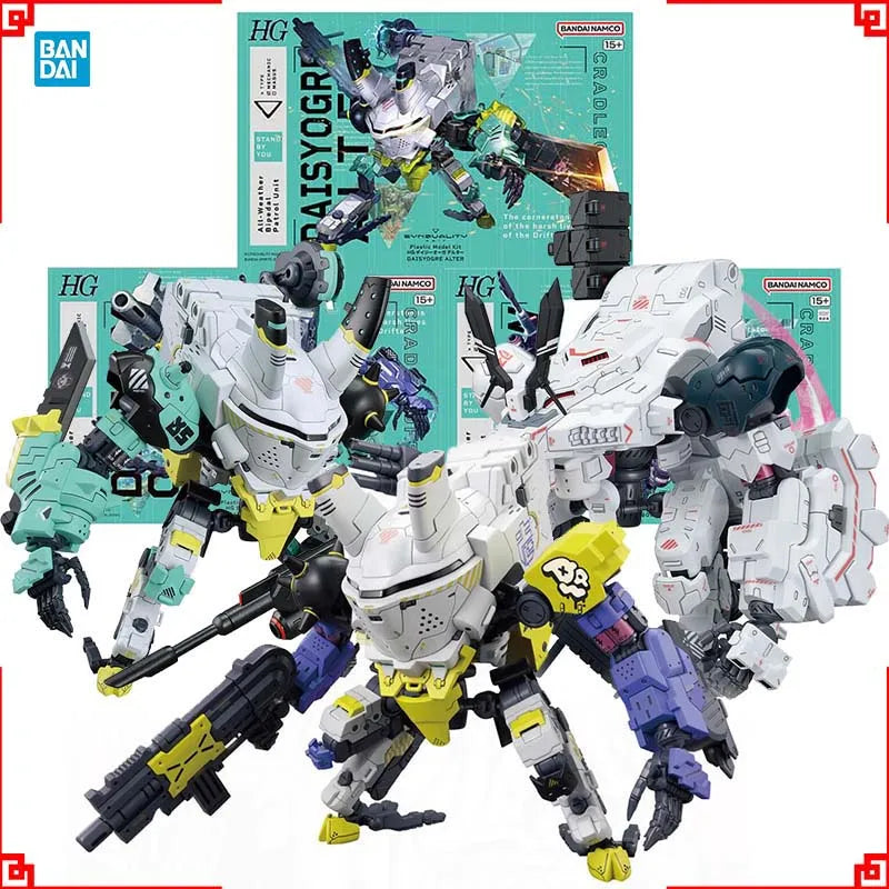 Bandai Synduality Noir Model Kit HG Daisyogre Gilbow Daisyogre Alter A