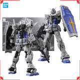 Bandai Gundam Model Kit RG G3 Gundam 2.0 Action Figure Gunpla Building