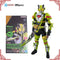 Kit Kamen Rider Shf Tycoon Fever – Bandai