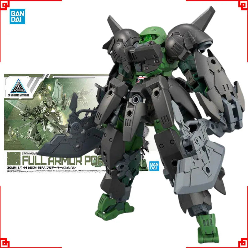 Bandai 30 Minutes Missions Model Kit 30MM Full Armor Portanova Action 