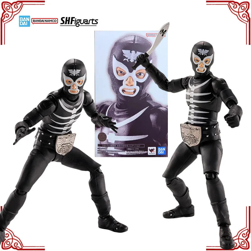 Genuine Bandai Kamen Rider Model Kit SHF Shocker Combatman Evil Showa 