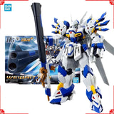 Bandai Super Robot Wars Model Kit HG WEIβRITTER Action Figure Building
