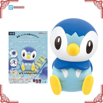 In Stock Genuine Bandai Pokemon Model Kit Quick 06 Piplup Anime Action