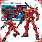In Stock Genuine Bandai Gundam Model Kit HG 1/144 RGM-79 Light Type Gu